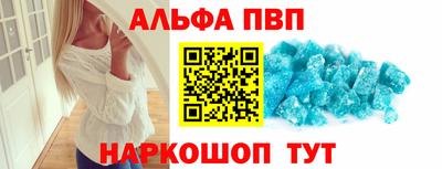 дистиллят марихуана Пенза