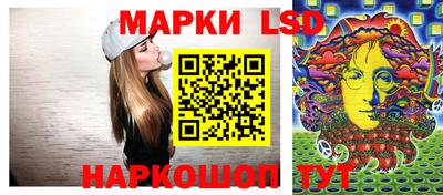 дистиллят марихуана Пенза