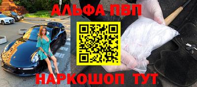 дистиллят марихуана Пенза