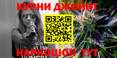 jwh Партизанск