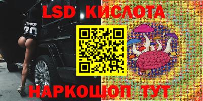 дистиллят марихуана Пенза