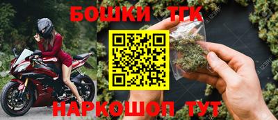 jwh Партизанск