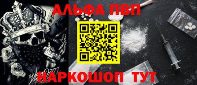 jwh Партизанск