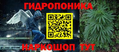 кокаин перу Первоуральск