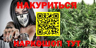 jwh Партизанск