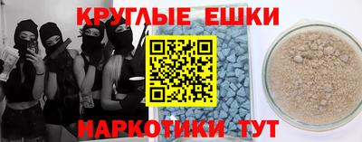 jwh Партизанск