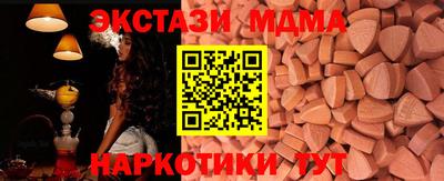 jwh Партизанск