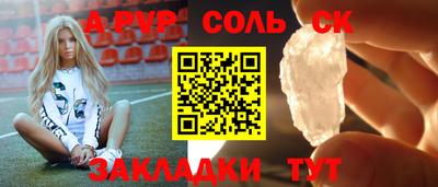 кокаин перу Первоуральск