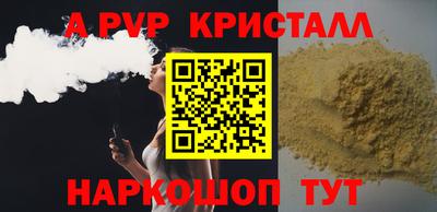 jwh Партизанск