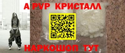 jwh Партизанск