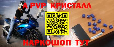 jwh Партизанск