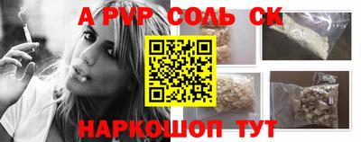 jwh Партизанск