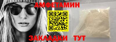 jwh Партизанск