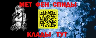 дистиллят марихуана Пенза