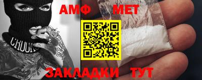 кокаин перу Первоуральск