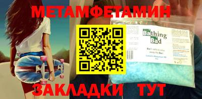jwh Партизанск
