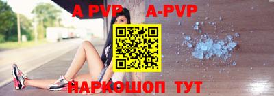 jwh Партизанск