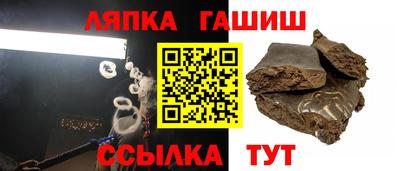 дистиллят марихуана Пенза
