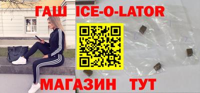 кокаин перу Первоуральск