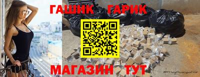 jwh Партизанск