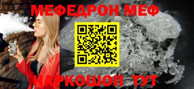 дистиллят марихуана Пенза