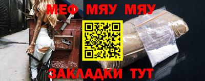дистиллят марихуана Пенза