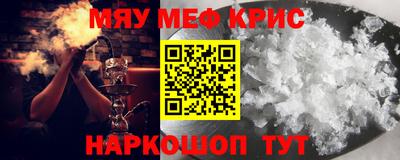 кокаин перу Первоуральск