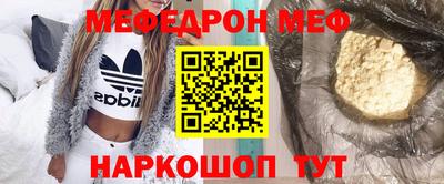 дистиллят марихуана Пенза