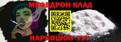 jwh Партизанск