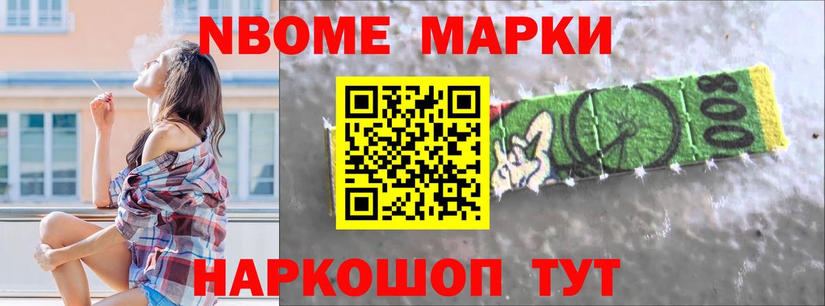 Лсд 25 экстази кислота Северск